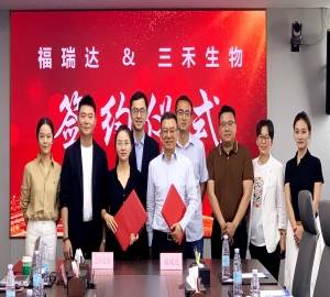 【开放链接・协同共生】三禾生物与福瑞达战略合作开启医美产业新纪元