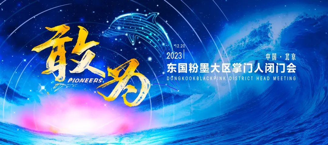 微信图片_20240105174658